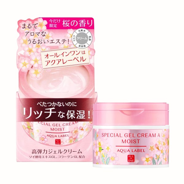 Kem dưỡng chống lão hoá Shiseido Aqualabel Special Gel Cream bản Limited Sakura