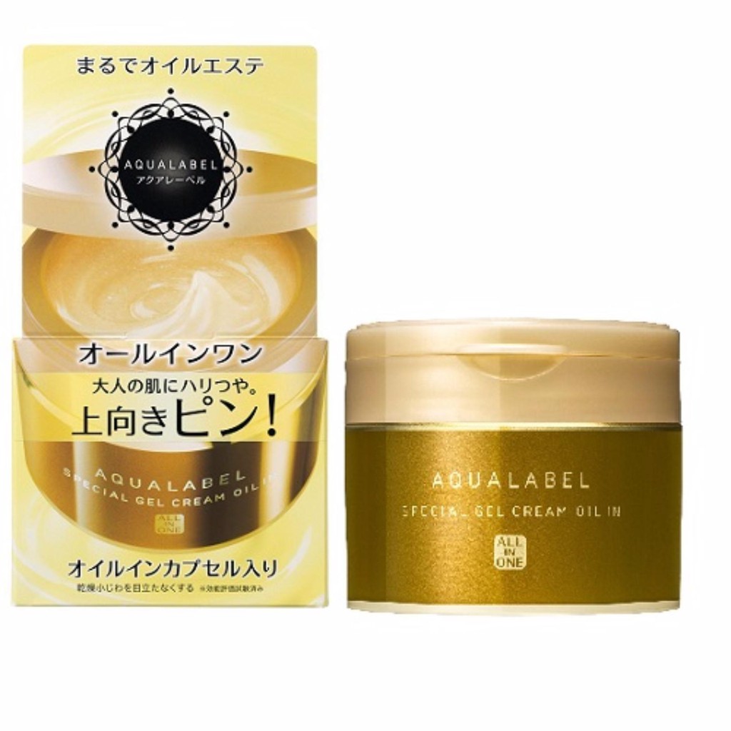 Kem dưỡng Aqualabel Shiseido 5 in 1 màu vàng