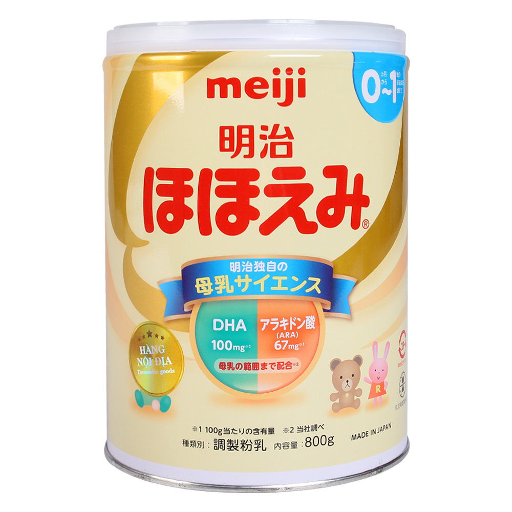 Sữa Meiji số 0-1