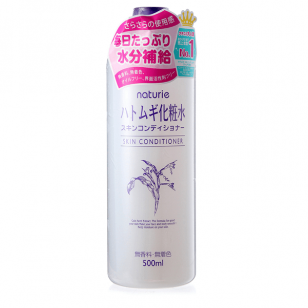 Nước hoa hồng Ý Dĩ Naturie Skin Conditioner 500ml