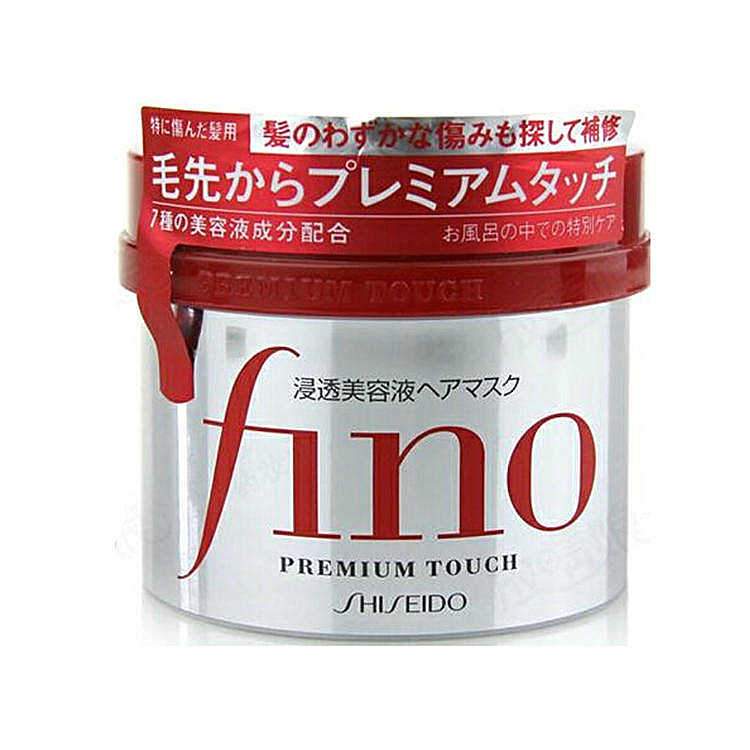 Kem ủ tóc Fine Shiseido