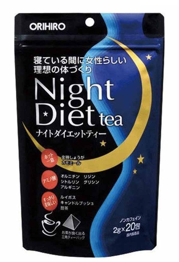 Trà Hỗ Trợ Giảm Cân Orihiro Ban Đêm Night Diet Tea
